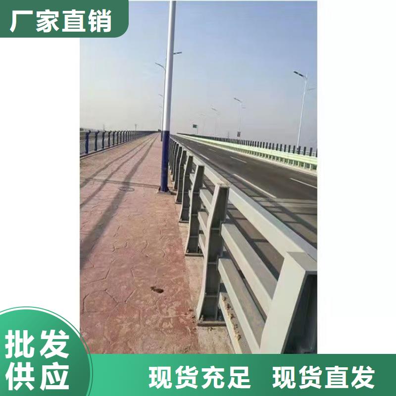 河北秦皇島201橋梁欄桿廠家直銷