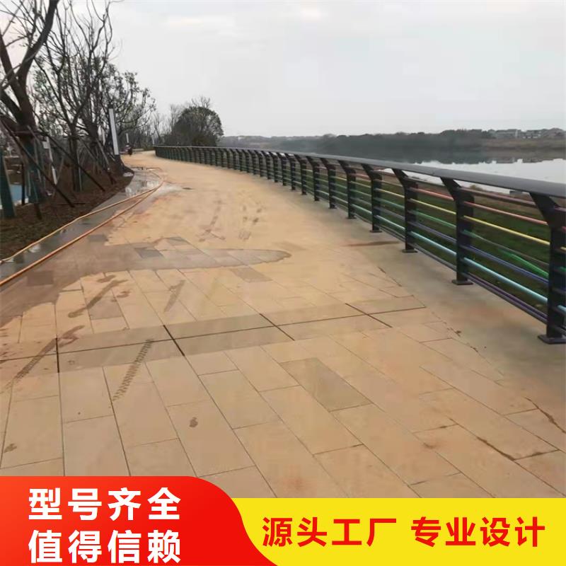 江蘇省河道景觀護欄批發廠家友康護欄