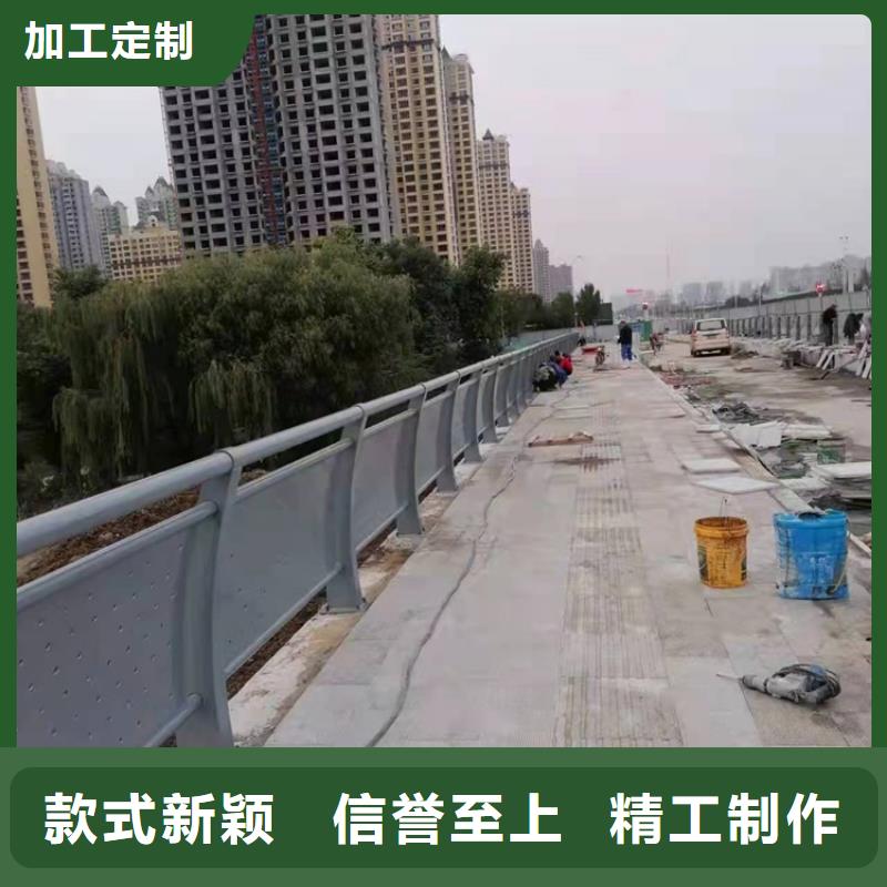 江蘇省4.道路護欄款式多樣