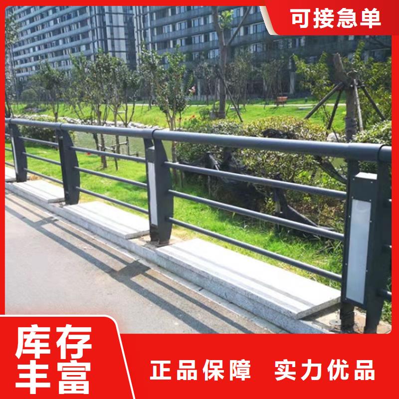 江蘇省4.道路護欄款式多樣