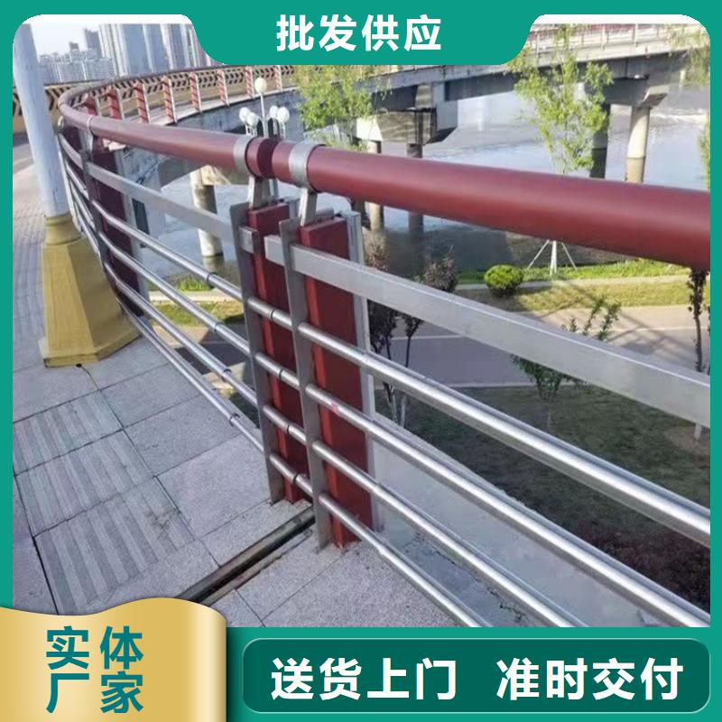 河北張家口201不銹鋼碳素鋼復合管規格齊全