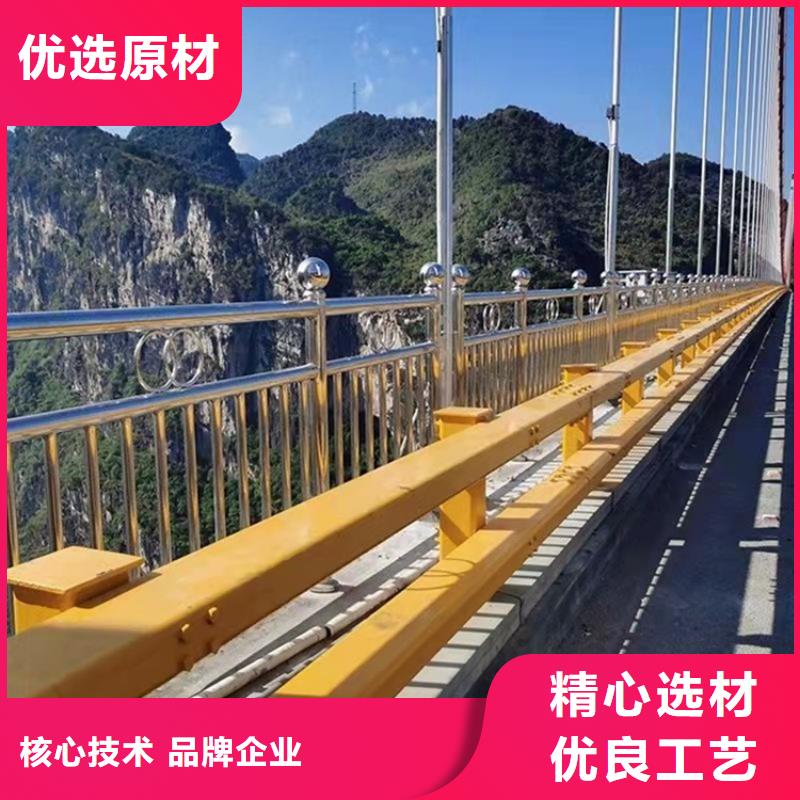 安徽六安不銹鋼河道護欄定制生產