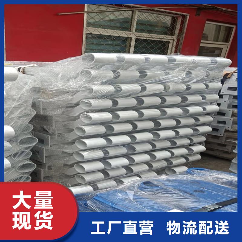 江蘇省不銹鋼復合管景觀護欄交貨周期短
