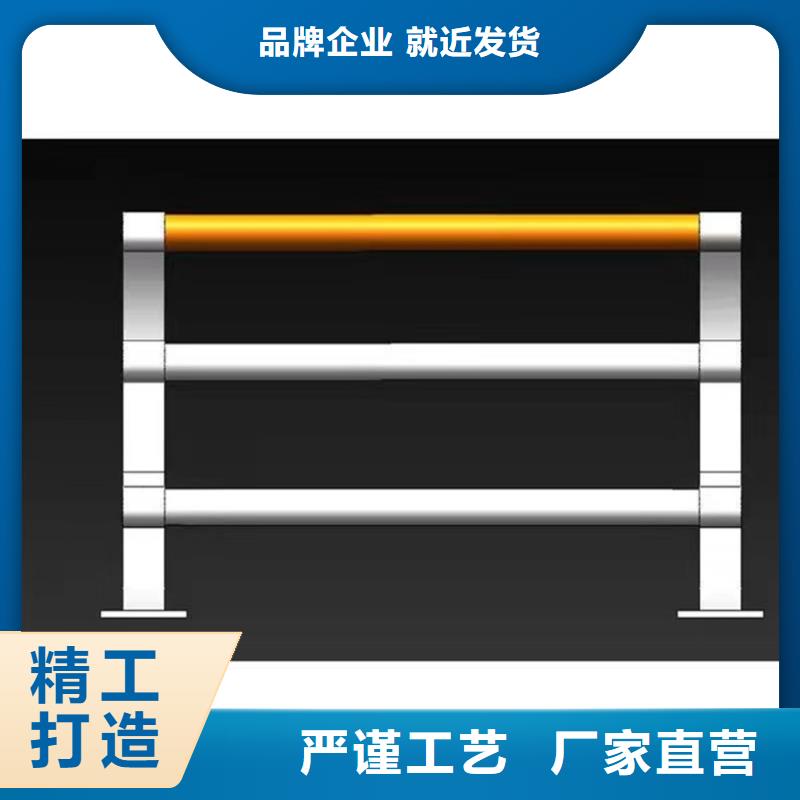 橋梁用護欄-品質看得見產地貨源