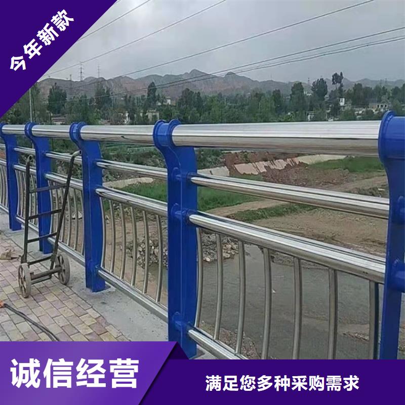 畢節不銹鋼復合管景觀護欄-實力廠家