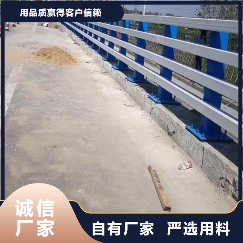 桥梁防撞护栏杆生产厂家欢迎致电好产品价格低