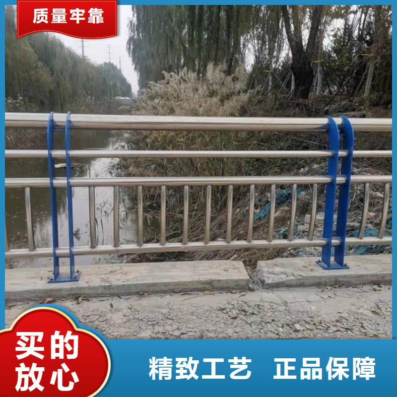 畢節口碑好的橋梁防撞護欄桿供貨商
