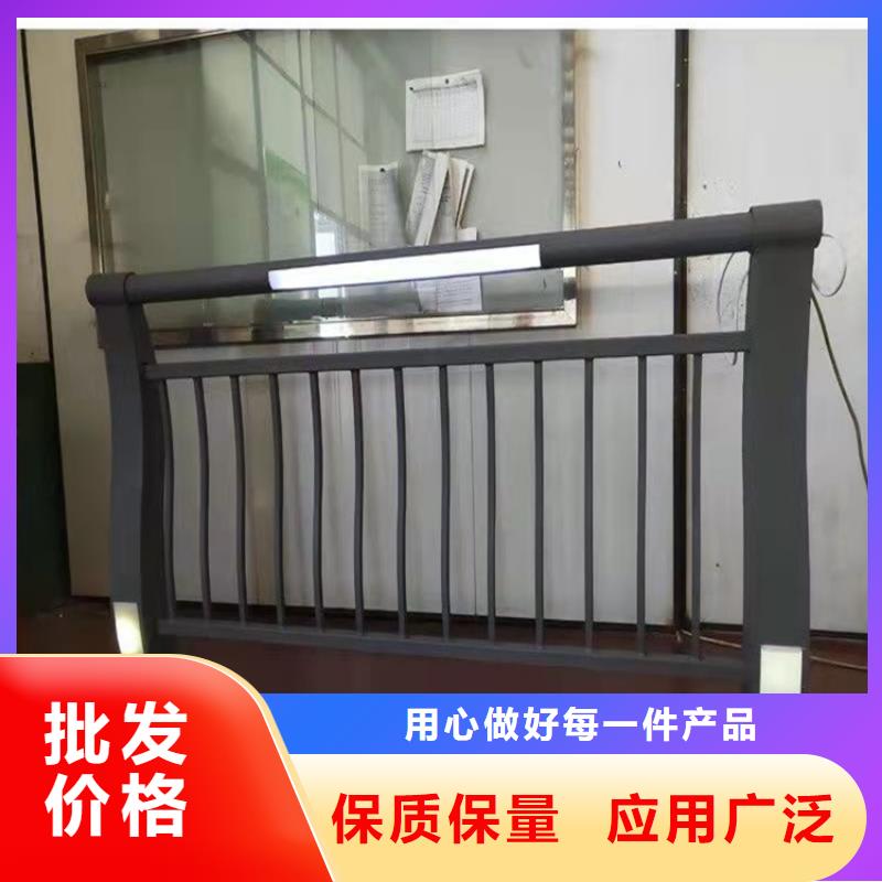 張家口供應批發橋梁不銹鋼防撞護欄-價格優惠