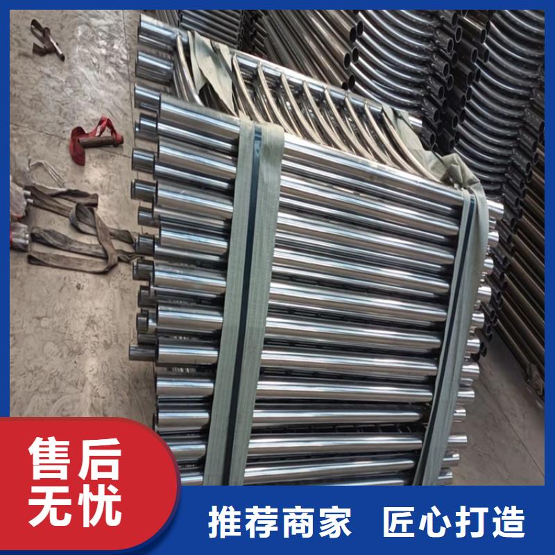 張家口供應批發橋梁不銹鋼防撞護欄-價格優惠