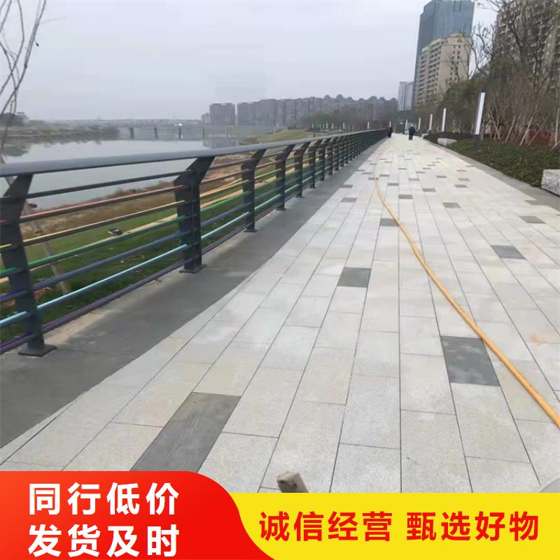 畢節不銹鋼復合管景觀護欄-實力廠家