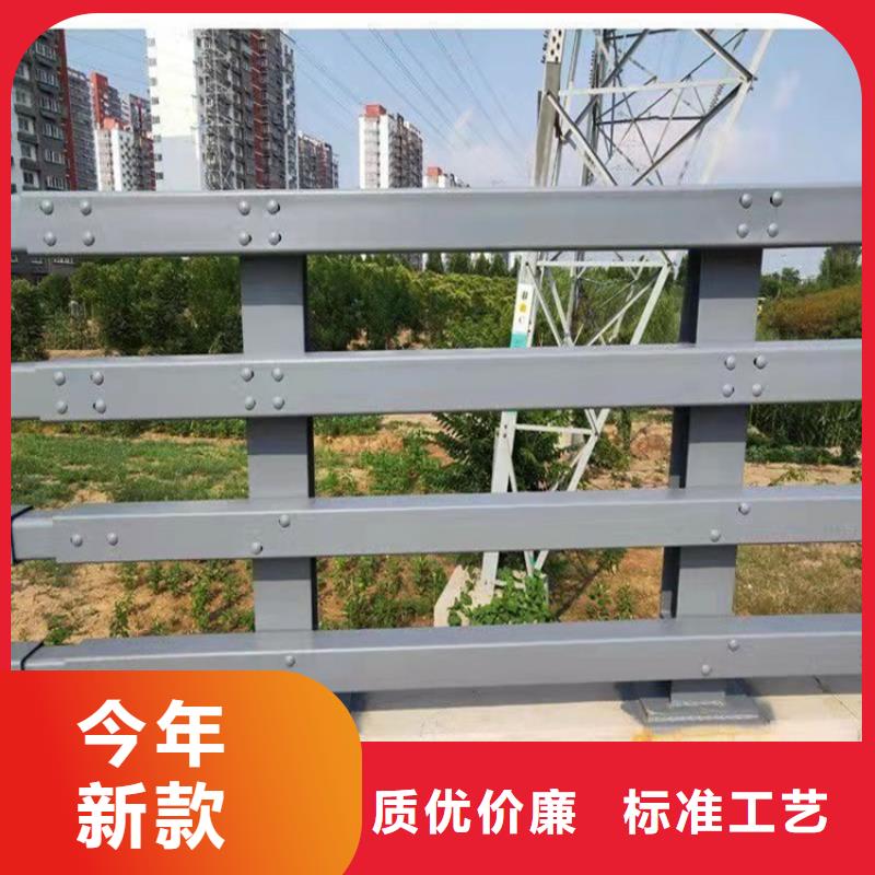 齊齊哈爾公路防撞護欄期待您的來電