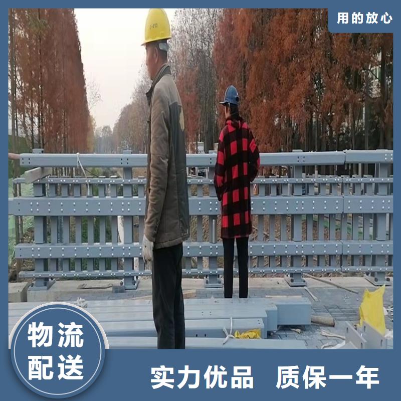 本地橋面防護欄桿廠家快速生產