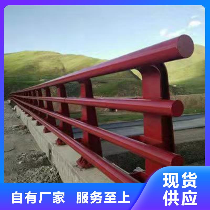 金屬橋梁護欄廠家-買貴可退同城服務商