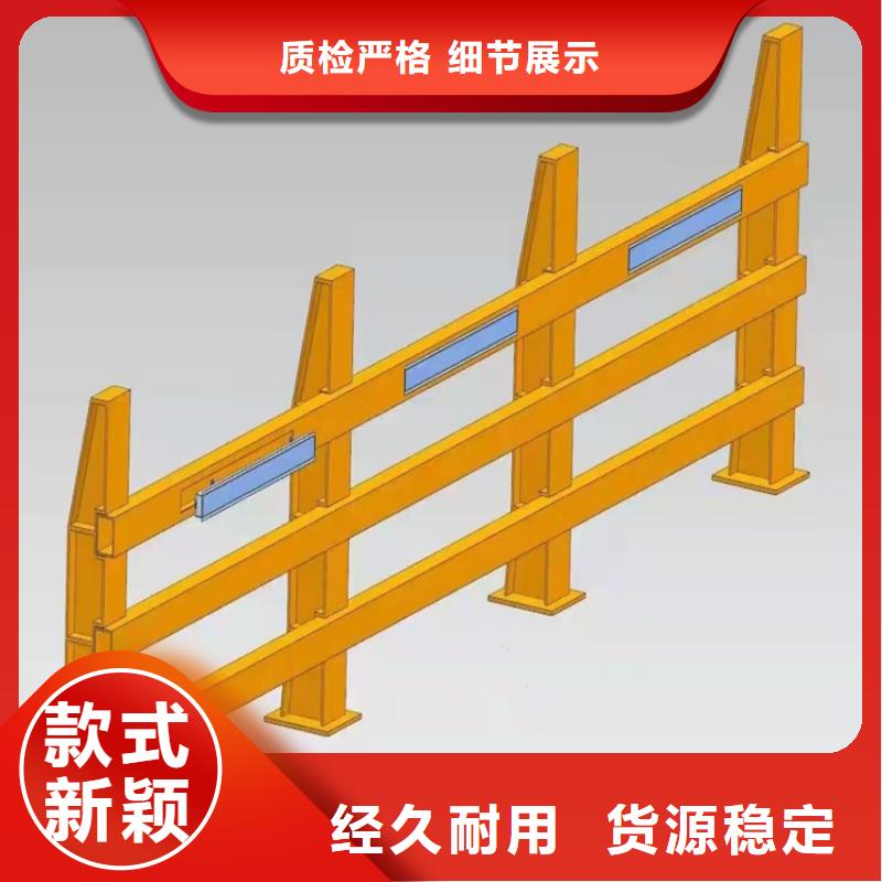 優(yōu)選：橋梁護(hù)欄防撞供貨商來(lái)圖定制