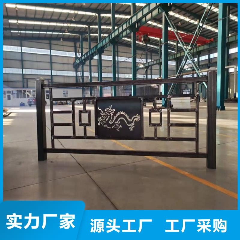 黃南公園防撞護欄期待您的來電