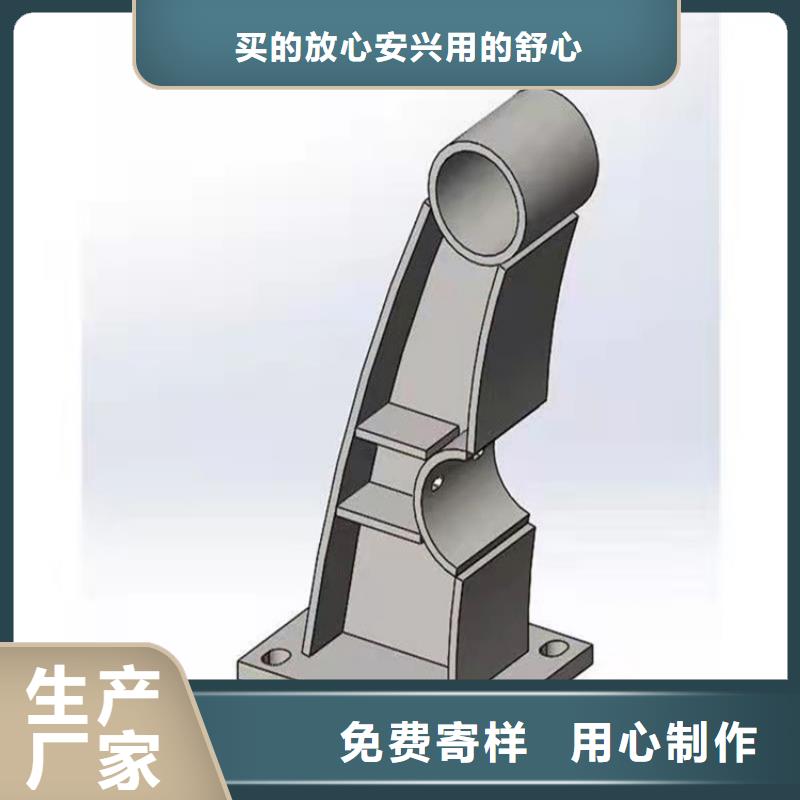 公園防撞護(hù)欄批發(fā)_友康管業(yè)有限公司實(shí)力見(jiàn)證