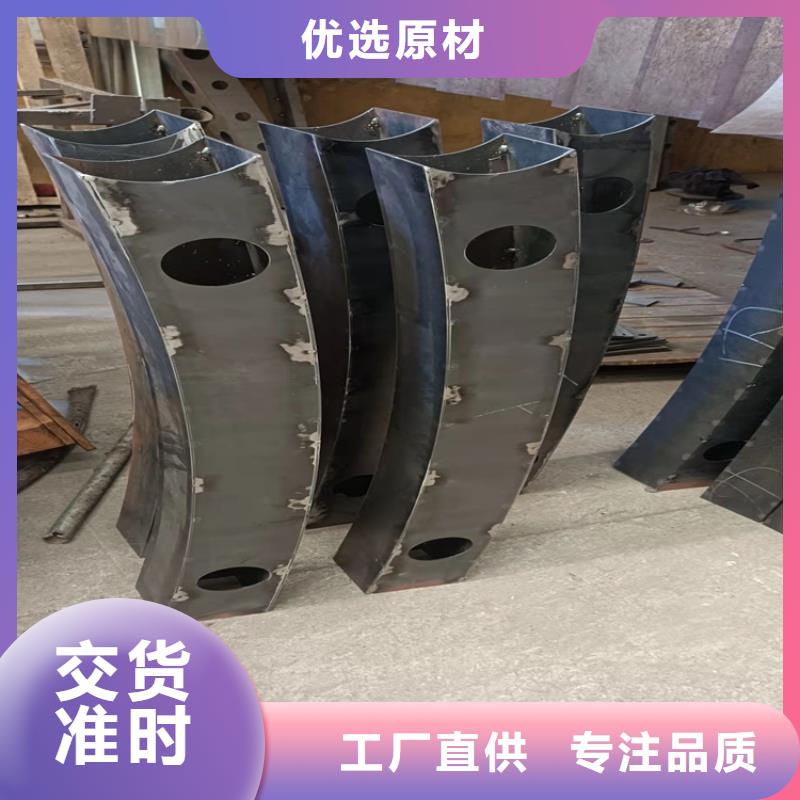 張家口現(xiàn)貨供應(yīng)湖邊防撞護(hù)欄_廠家/供應(yīng)