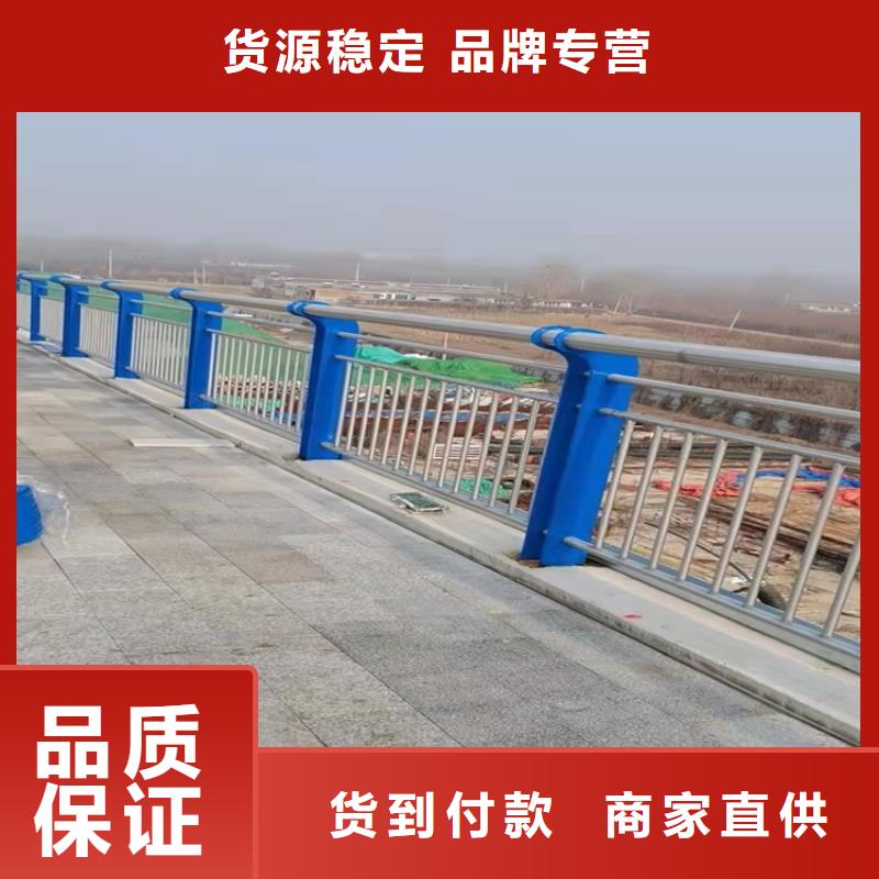 天津河道不銹鋼復合管護欄品質高于同行
