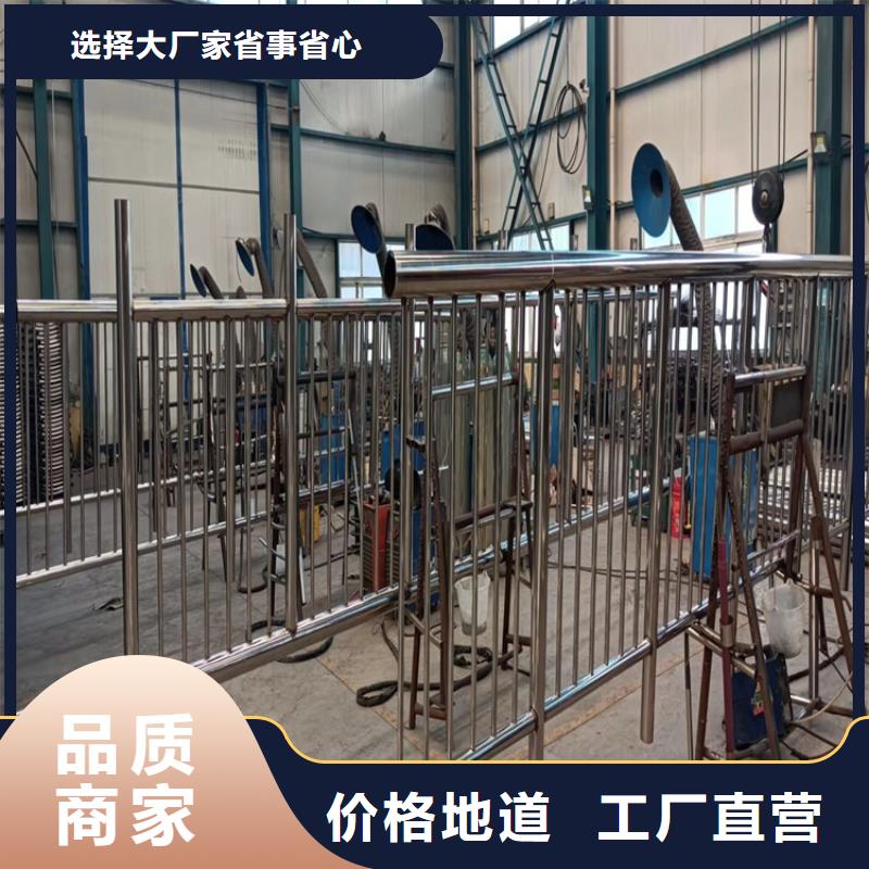 咨詢河邊護欄工程廠家標準工藝