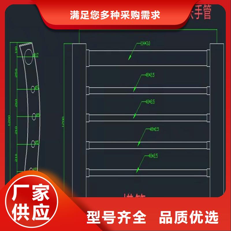保定服務周到的河道護欄批發商