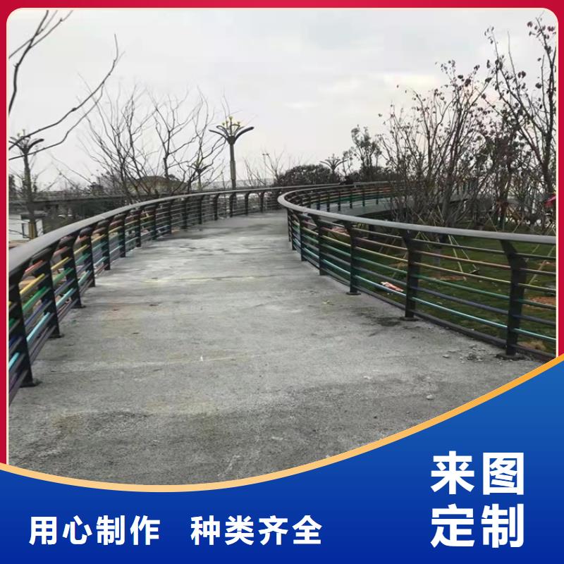 2025價格合理的##橋梁人行護欄廠家##免費咨詢有實力有經驗