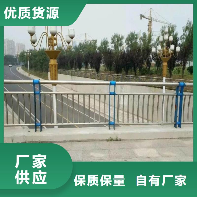 唐山優(yōu)質(zhì)高鐵護(hù)欄的生產(chǎn)廠家