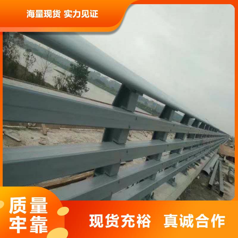 护栏_道路景观护栏生产经验丰富把实惠留给您