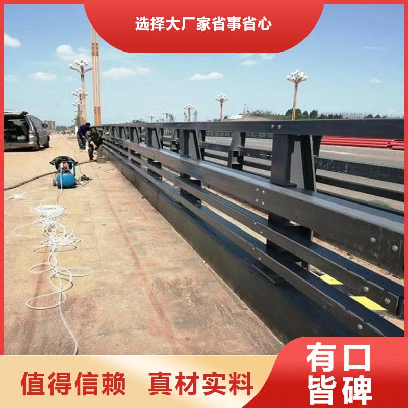 唐山優(yōu)質(zhì)高鐵護(hù)欄的生產(chǎn)廠家