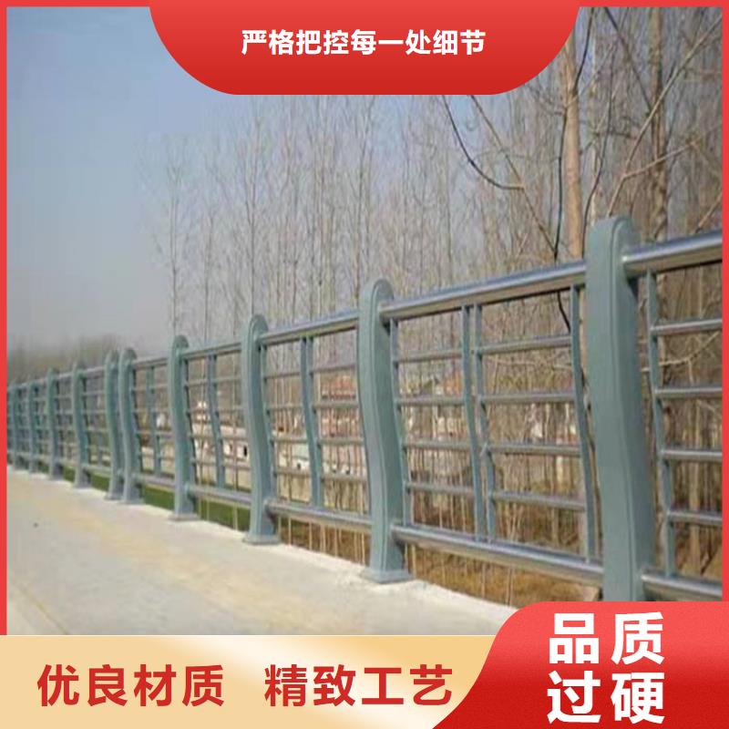 益陽橋梁鋁合金護欄高品質