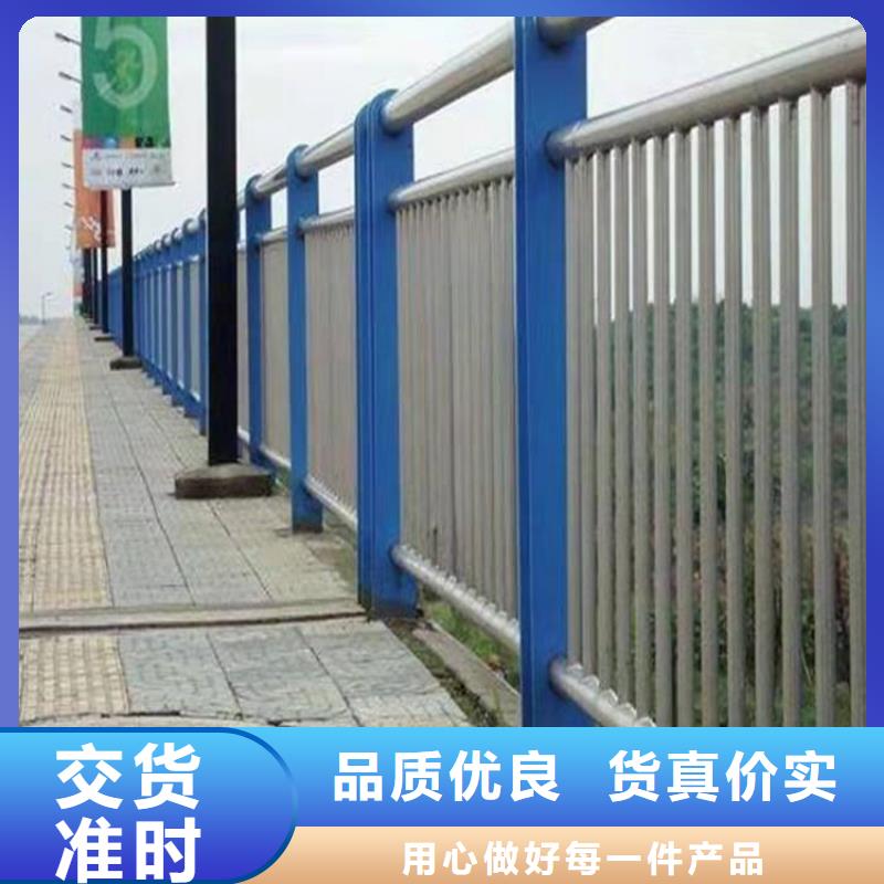 桥梁防撞景观护栏畅销全省发货及时