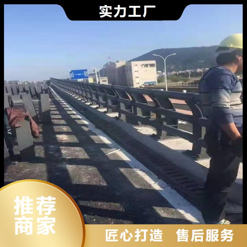 定制道路隔离护栏_厂家/供应<当地>生产商