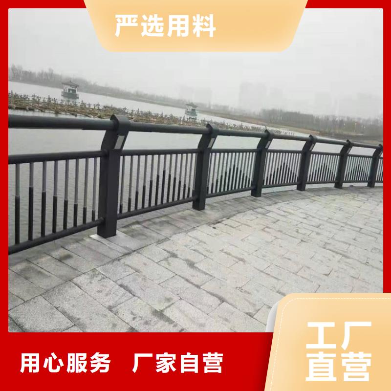 公路隔离防撞护栏厂家总部当地生产商