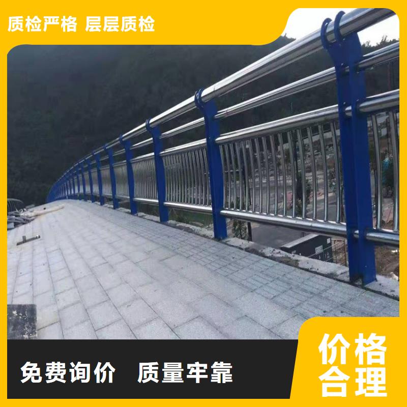 十堰不銹鋼護(hù)欄在線報價