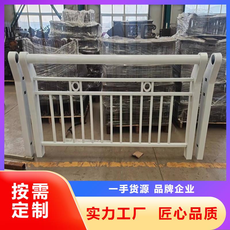 十堰不銹鋼護(hù)欄在線報價