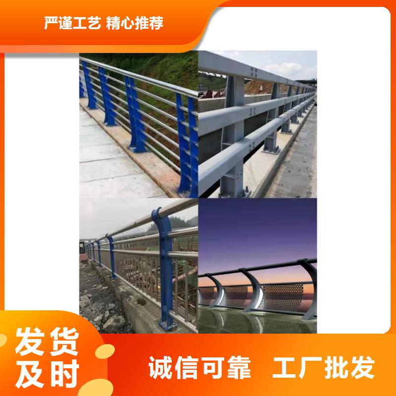 若爾蓋護(hù)欄鋼板立柱使用壽命長(zhǎng)