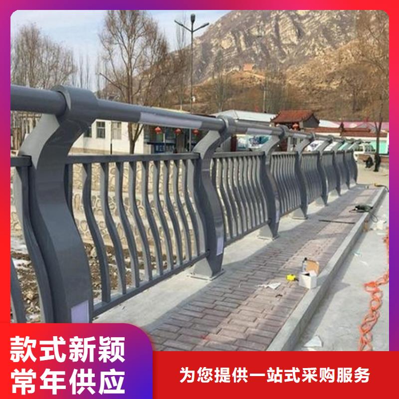 宣化不銹鋼復合管景觀護欄生產加工與銷售