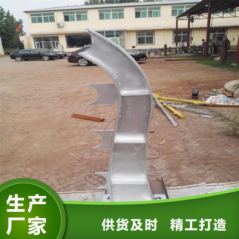 張北不銹鋼復合管景觀護欄廠家聯系電話