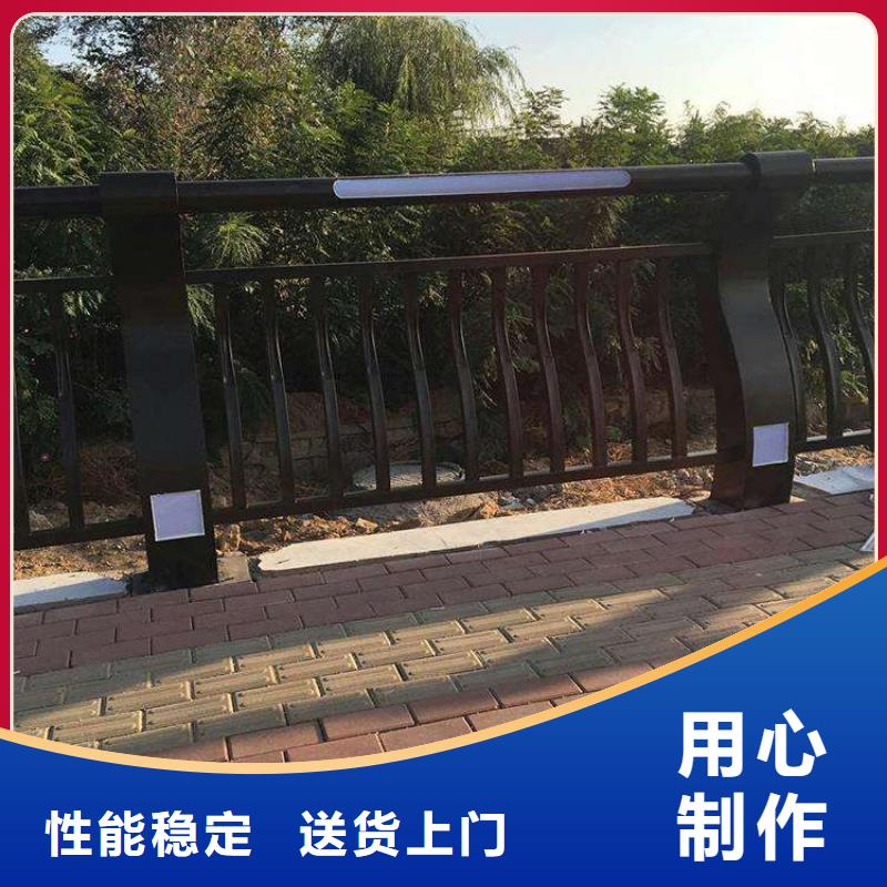 商南201不銹鋼復合管欄桿廠家批發生產