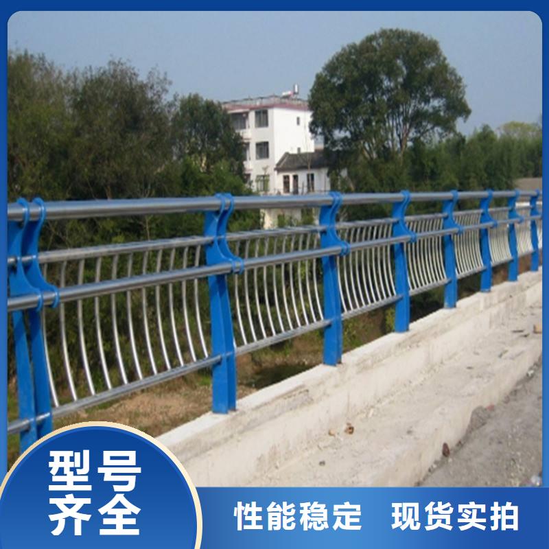 商南201不銹鋼復合管欄桿廠家批發生產