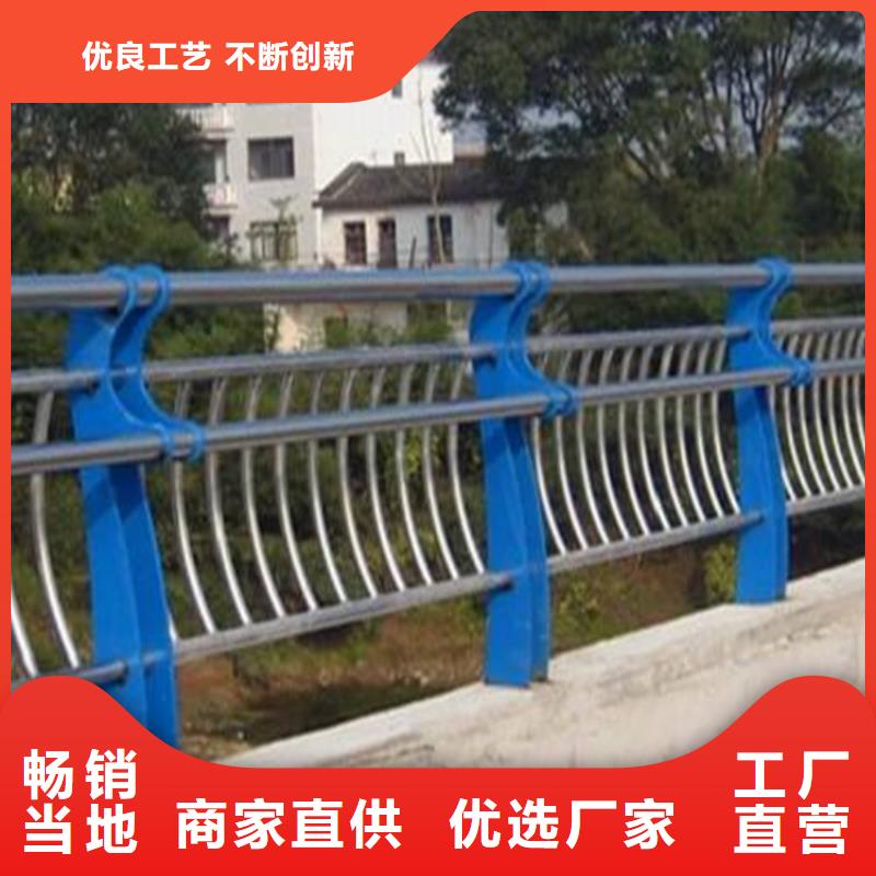 商洛市不銹鋼橋梁防護(hù)欄桿歡迎來(lái)電咨詢