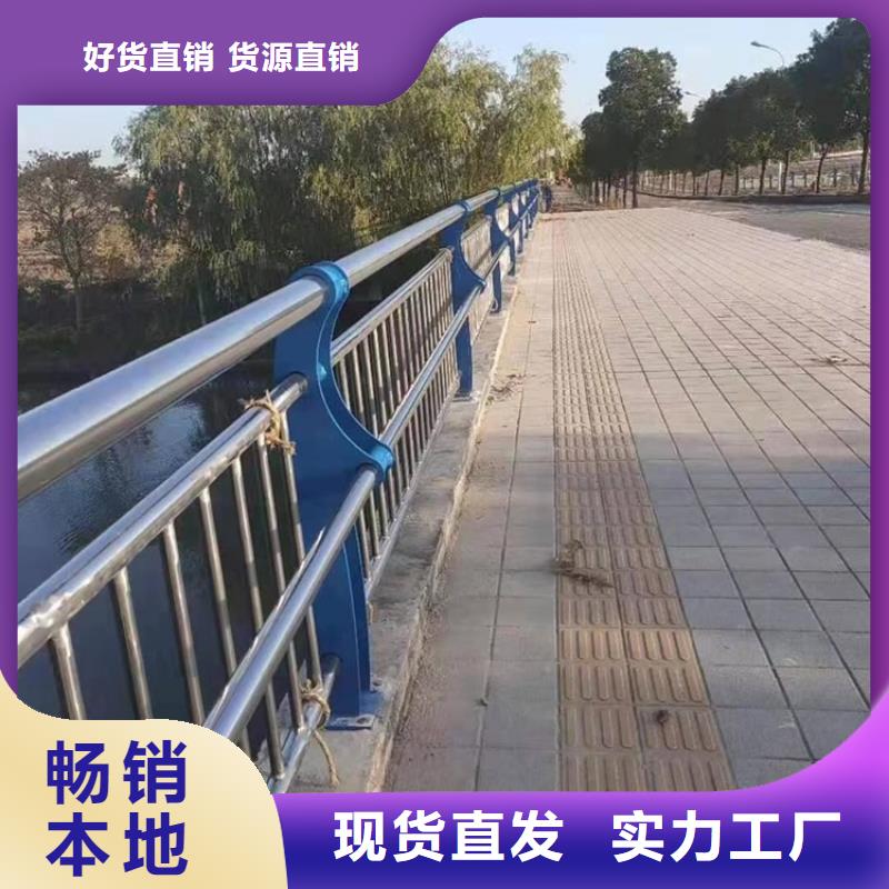張北不銹鋼復合管景觀護欄廠家聯系電話