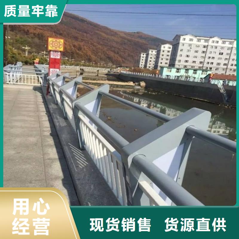 扎達橋上的防撞護欄大量現貨供應