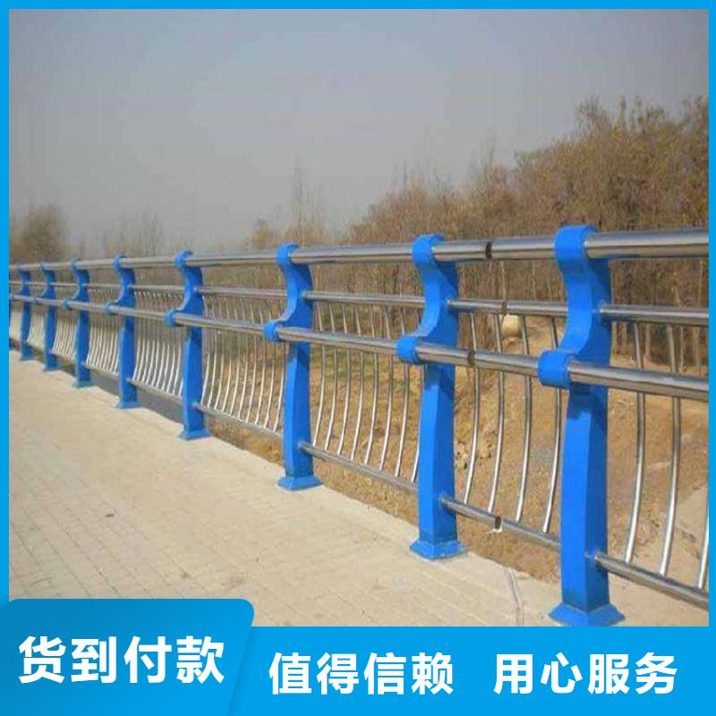 寶雞市不銹鋼復(fù)合管高鐵站護欄實時報價