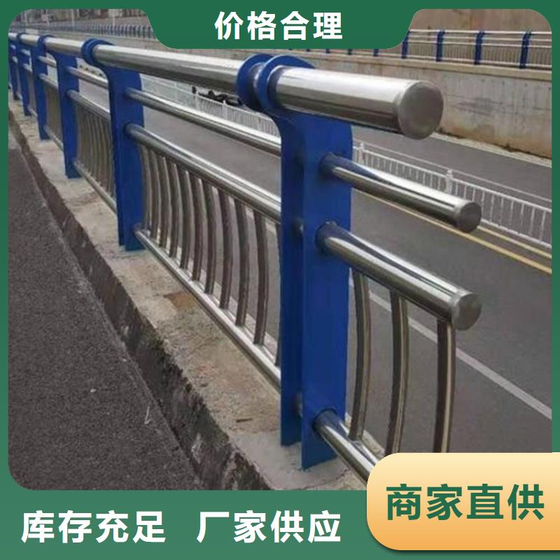 張家口市熱鍍鋅噴塑防撞鋼管護欄護欄價格