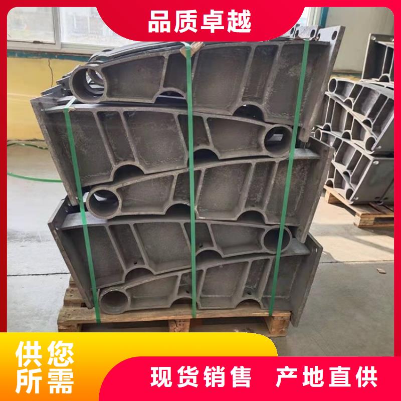 西平304不銹鋼復(fù)合管欄桿廠家批發(fā)生產(chǎn)