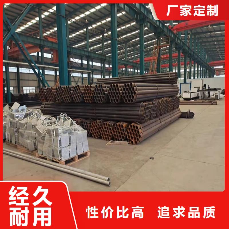 西平304不銹鋼復(fù)合管欄桿廠家批發(fā)生產(chǎn)