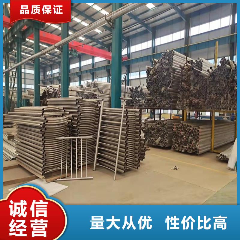 尚義不銹鋼復合管天橋欄桿實力大廠