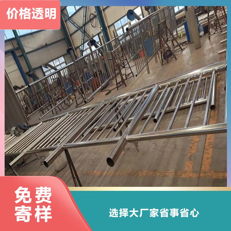懷安201不銹鋼復合管橋梁護欄廠家直銷