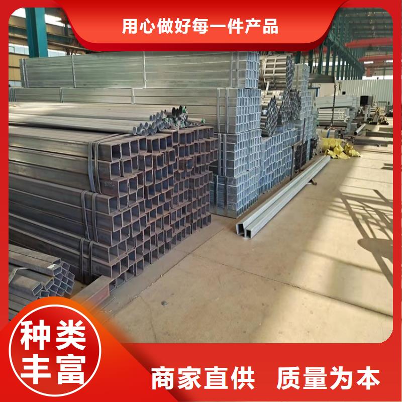 若爾蓋護(hù)欄鋼板立柱使用壽命長(zhǎng)