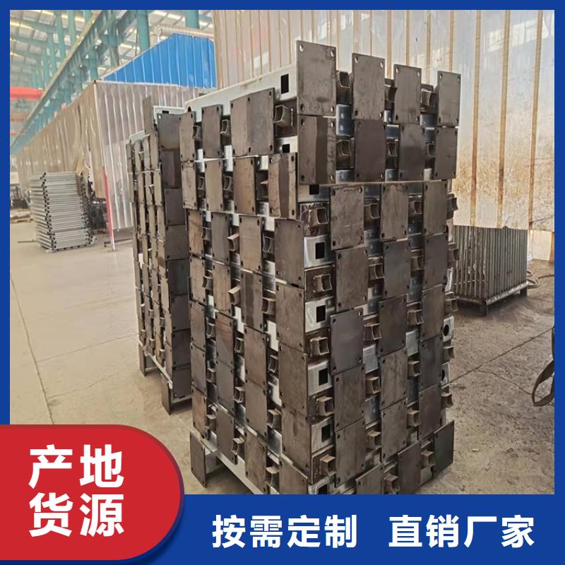 西平304不銹鋼復(fù)合管欄桿廠家批發(fā)生產(chǎn)